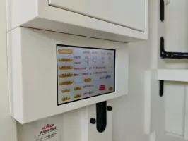 Vending Machine Innovation Reshape Ice Cream Retail（1）